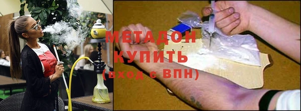 ГАЛЛЮЦИНОГЕННЫЕ ГРИБЫ Верея