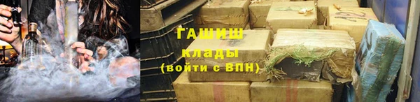 ГАЛЛЮЦИНОГЕННЫЕ ГРИБЫ Верея